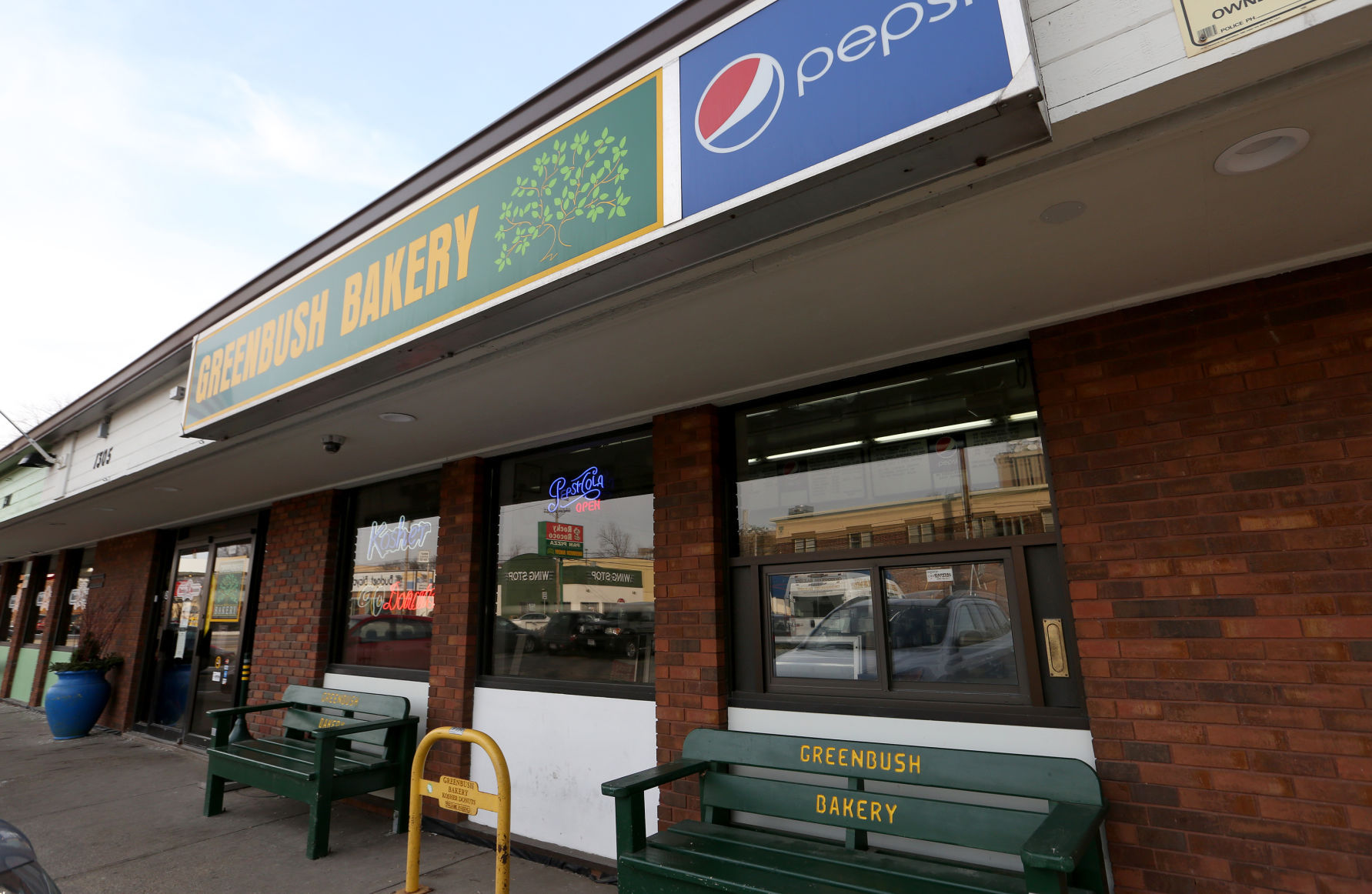 GREENBUSH BAKERY
